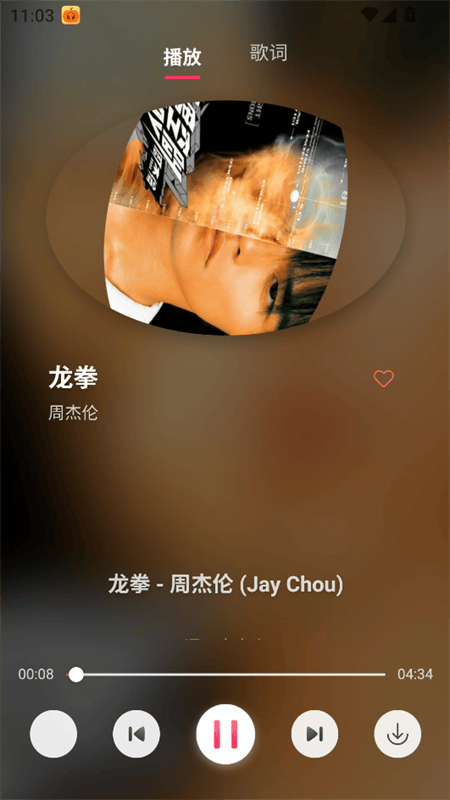 马德兴：久尔杰维奇从进攻型变防守型教练，与球员交流明显增多